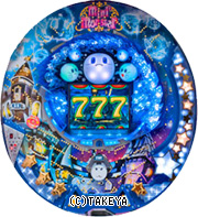 CRAミニミニモンスターN70Z2