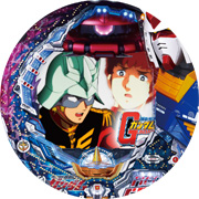 CRF機動戦士ガンダム