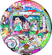 CRFマクロスフロンティア