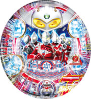 パチンコ ウルトラマンタロウ 戦え!!ウルトラ6兄弟