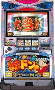 赤ドン