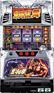 パチスロ北斗の拳 世紀末救世主伝説