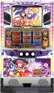 マジカルハロウィン4