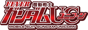 Pフィーバー機動戦士ガンダムユニコーン