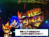 ر!킸1,000~ŔRUSH˓!!