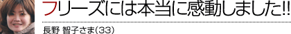 t[Yɂ͖{Ɋ܂II  qq܁i33j