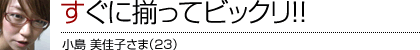 ɑărbNII  q܁i23j