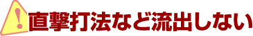 Ŗ@ȂǗoȂ