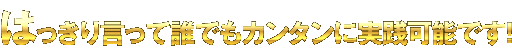 ͂茾ĒNłJ^ɎH\łII
