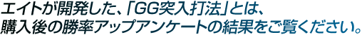 GCgJAuff˓Ŗ@vƂ́Aw̏AbvAP[ǧʂB