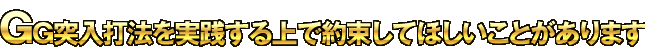 ff˓Ŗ@HŖ񑩂ĂقƂ܂