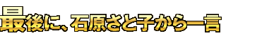ŌɁAΌƎqꌾ