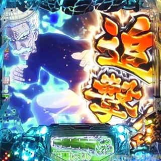 キャプチャ01