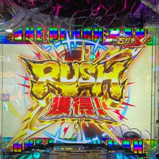 キャプチャ02