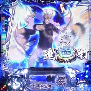 キャプチャ04