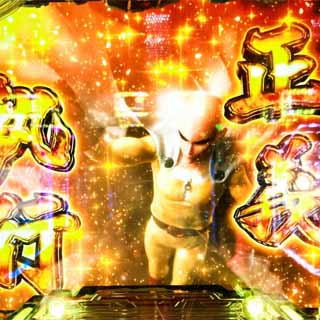 キャプチャ06