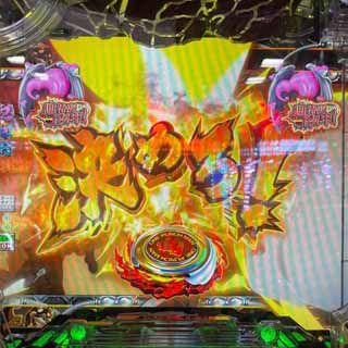 キャプチャ09