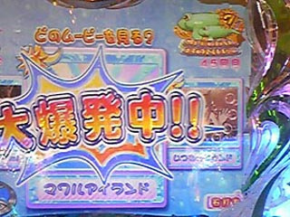 キャプチャ08