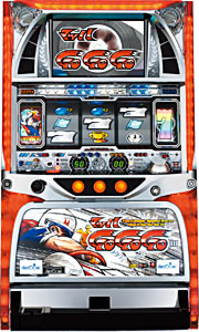パチスロ マッハGOGOGO3