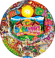 CRわんわんパラダイスIN沖縄