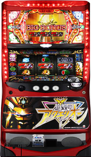 パチスロ 創聖のアクエリオン