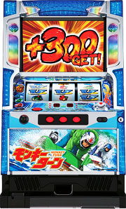 パチスロ モンキーターン