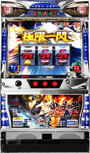 パチスロ 新鬼武者