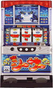 楽シーサーR