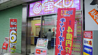 ミニロト1等連続当選保障メビウスツールで表示されている数字を売り場で買う