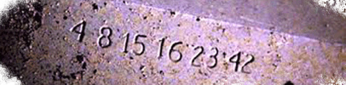 過去の当せん番号（第221回〜第230回）